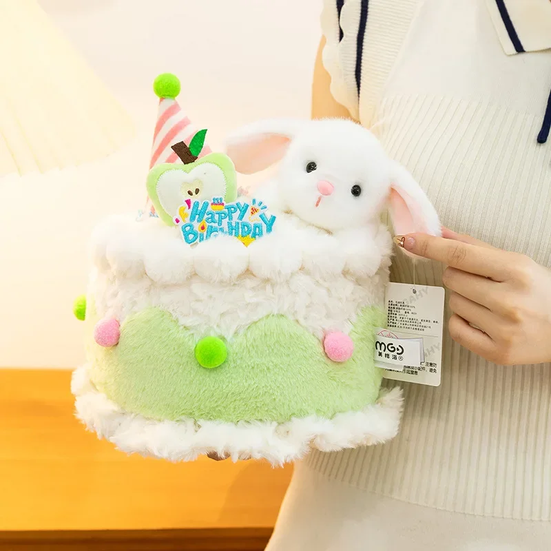 

Cute Puppy Kitten Birthday Cake Plush Pillow Soft Stuffed Animal Doll Surprise Gift for Children Boyfriend Kids Birthday Present