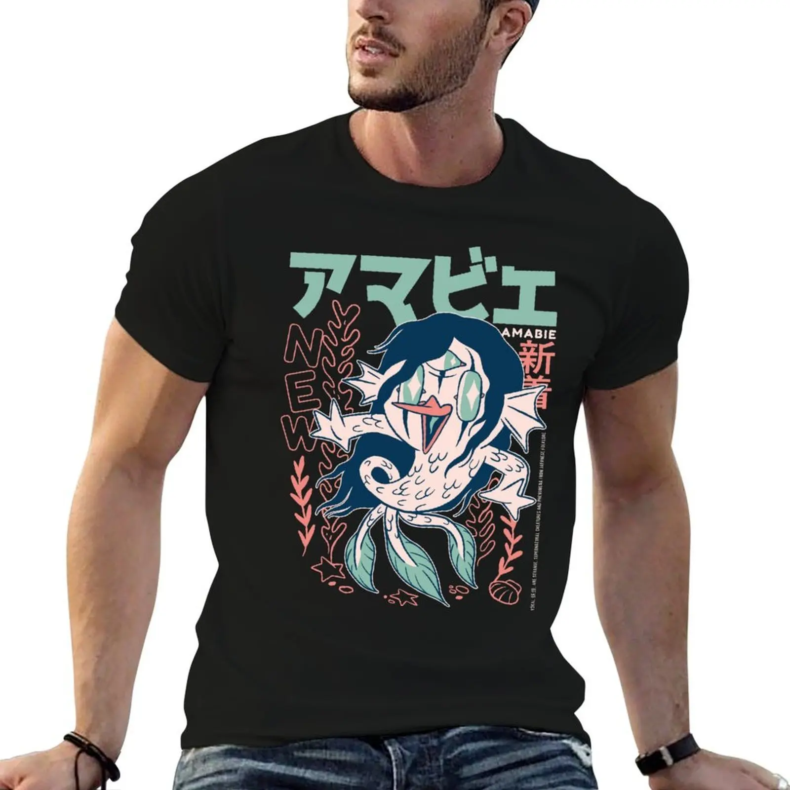 

Amabie Japanese Yokai T-Shirt t shirt man designer anime tshirt t shirt man luxury T-shirt
