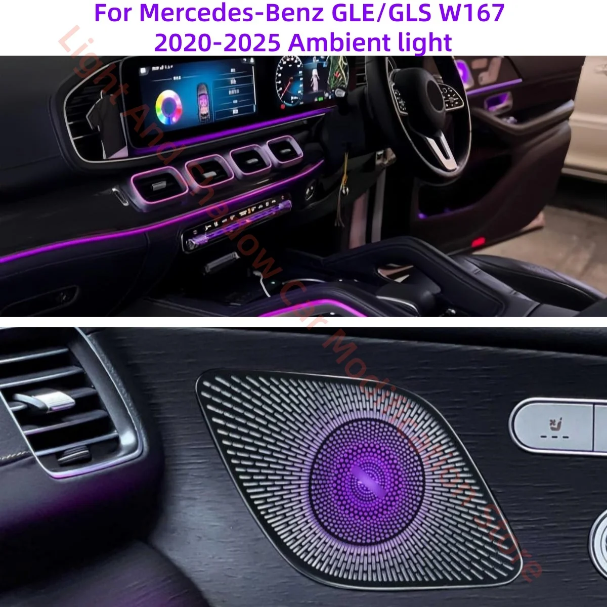 For Mercedes-Benz GLE/GLS W167 2020-2025 Auto parts Air outlet Rotating tweeter Skylight light Backrest lamp Glowing cover plate