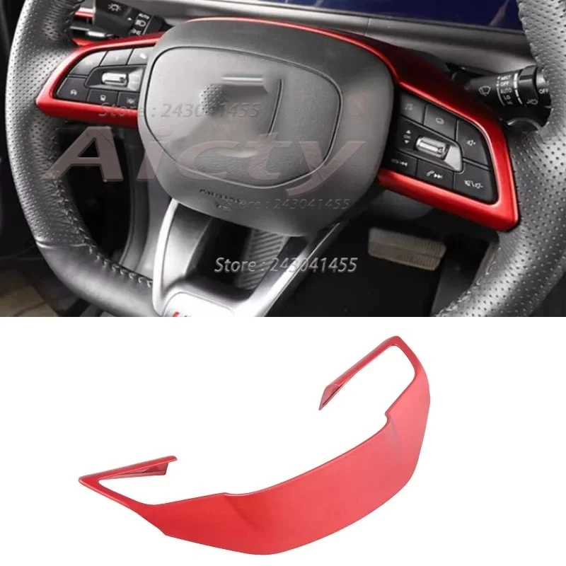 For Changan UNIT UNI-T 2021 2022 2023 2024 RED Window Switch Panel Inner Side AC Outlet Cover Gear Shift Panel Trim Accessories