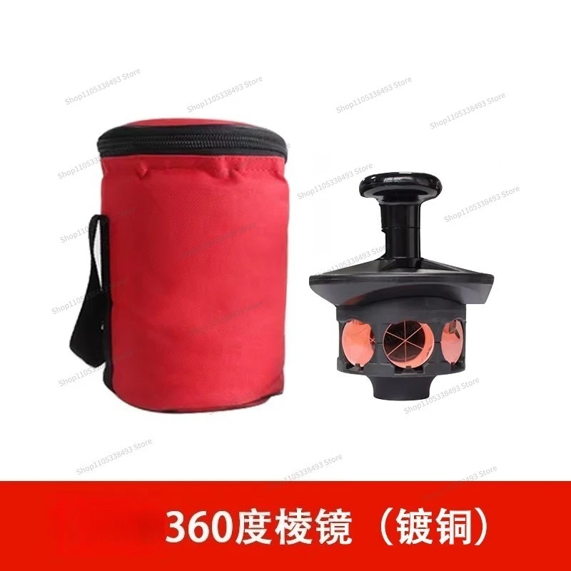 For Total Station 360 Degree Prism