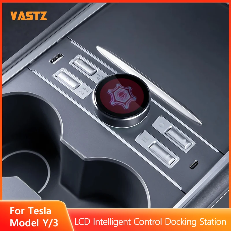 

Док-станция с интеллектуальным ЖК-дисплеем для модели Tesla Y3, ручка управления, модификация центральной консоли, аксессуары для общего консоли