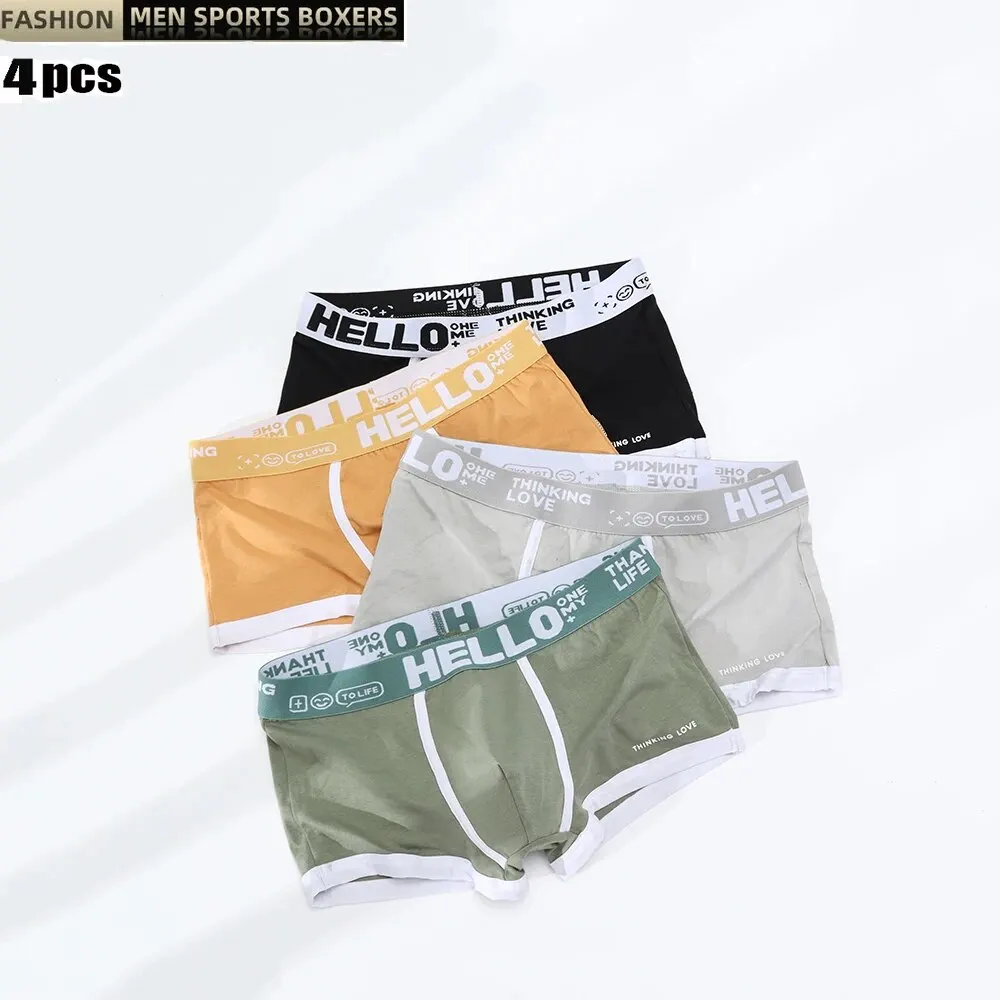 4Pcs Men\'s Cotton Underwear BoxerShorts Man Panties Mens Boxers Breathable U Convex Comfort Male Underpants Sexy Male Boxers