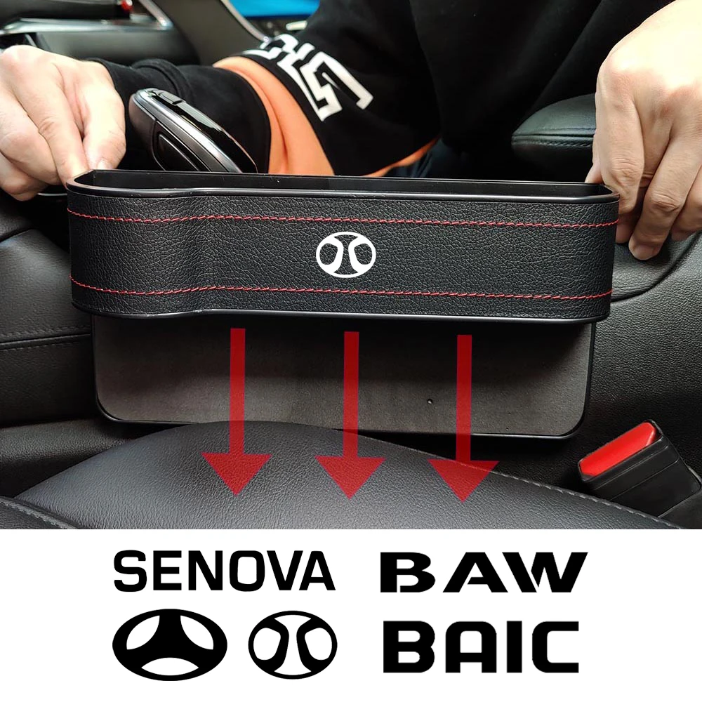 Car Seat Organizer Crevice Storage Box For BAIC Senova D60 D20 X25 X35 D50 X55 X65 D80 CC Beijing BJ40 HUANSU S2 BAW Accessories