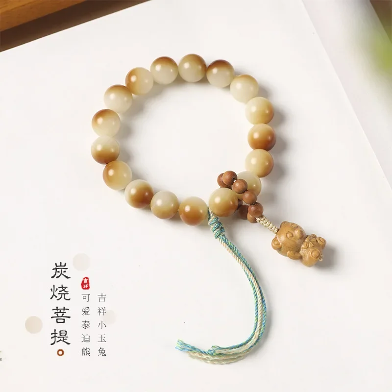 

Natural White Bodhi Root Charcoal Burned Bodhi Prayer Beads Sandalwood Cute Little Bear Bodhi Jade Rabbit Calligraphy Handheld