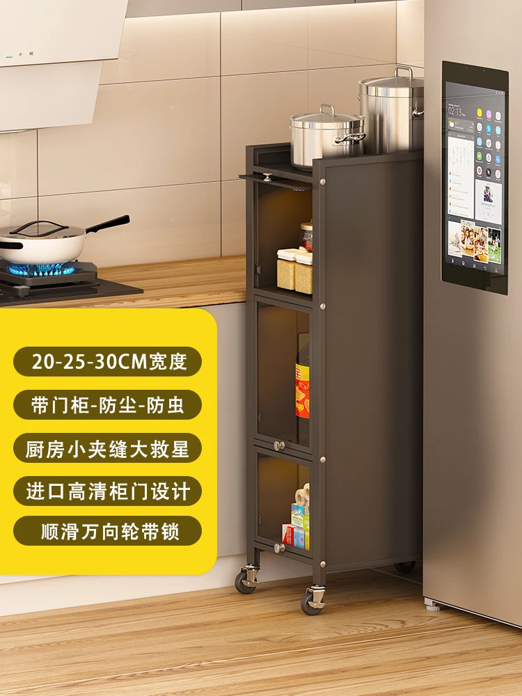 

Kitchen cabinet, slit cabinet, ultra narrow storage cabinet, floor to floor, multi-layer refrigerator, small side gaps