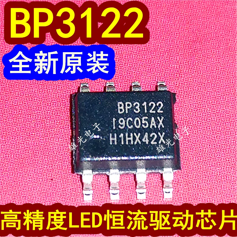 20 pz/lotto BP3122 SOP8 LED