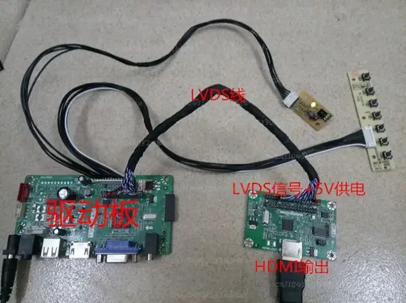 To Adapter Board Lvds To Output Supports Multiple Resolutions Standard 720P 1080P