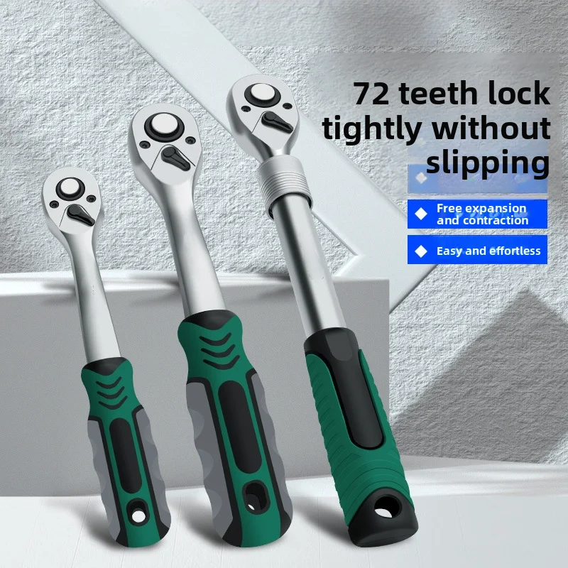 Quick Ratchet Wrenc…