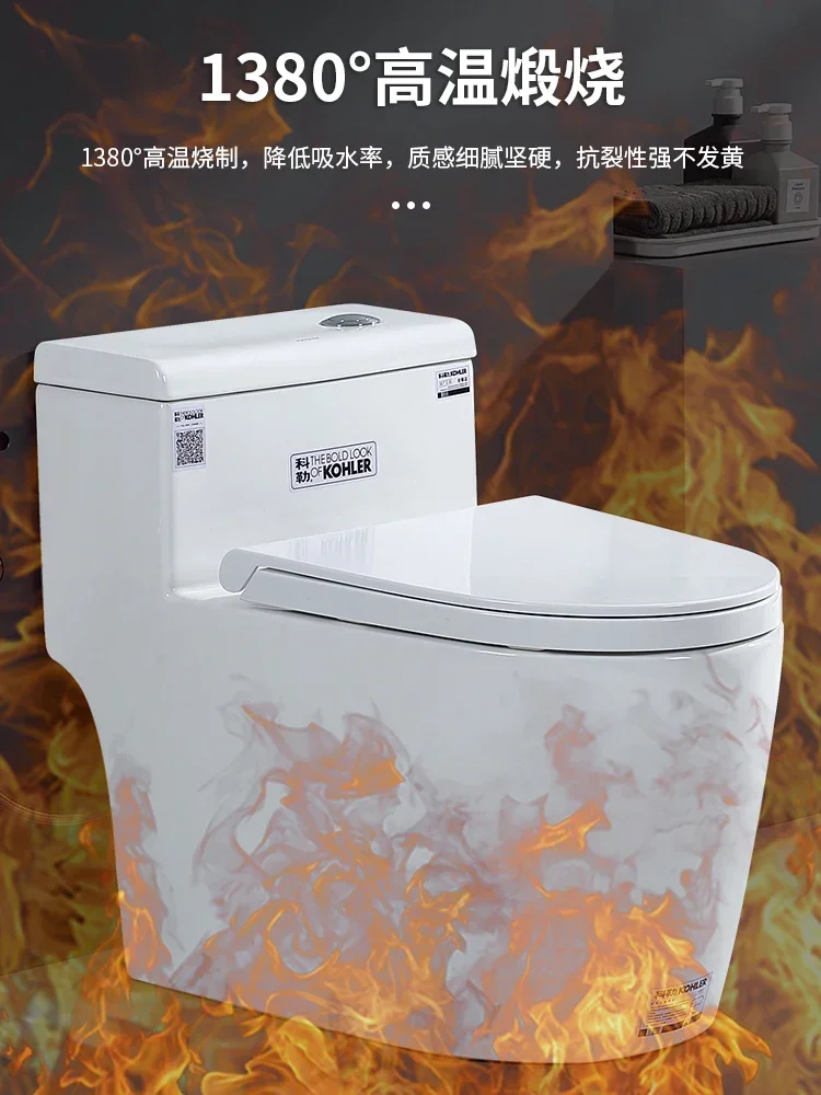 

Furniture Large-diameter super-cyclone siphon type quiet water-saving and deodorizing small-sized conjoined toilet for household