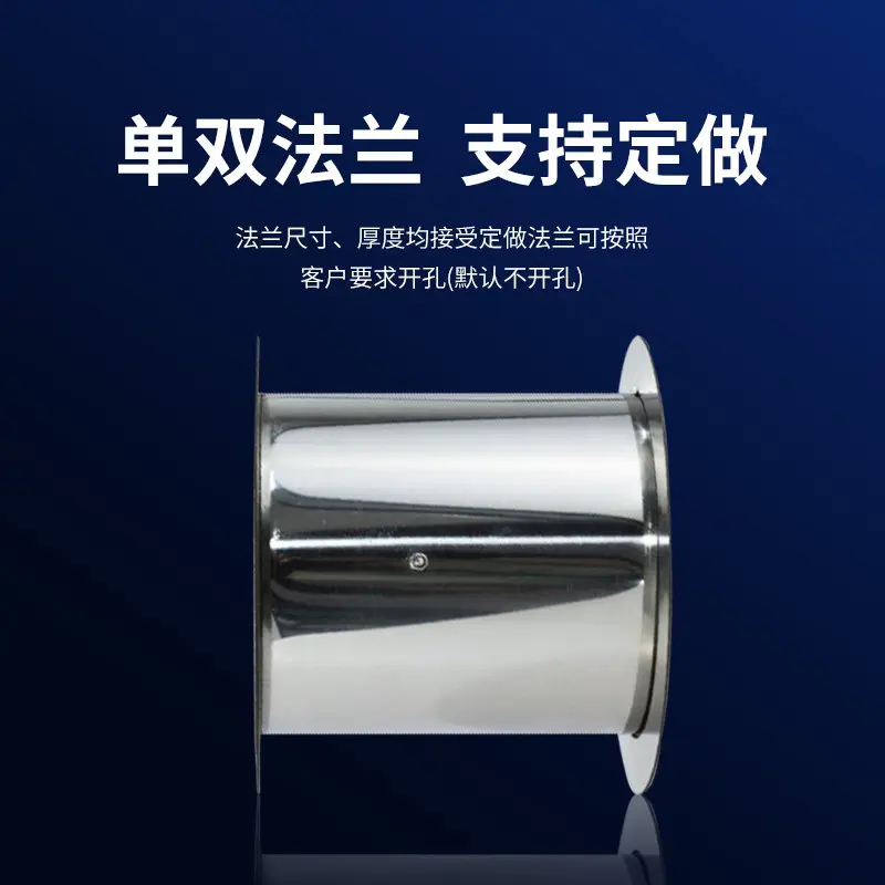 Stainless Steel Check Valve Ventilation Circular Pipe Check Valve Automatic Flue One-way Air Volume Adjustment Valve Switch