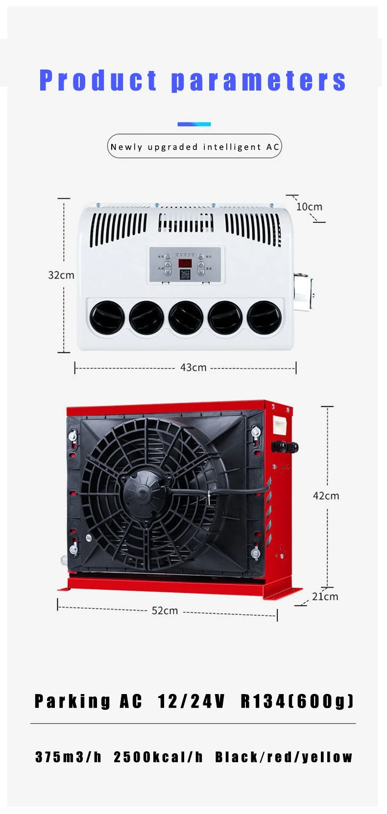 2025 New Design RV Air Conditioner 12V 24V 1000w 3000w Double Fan Rooftop High Cooling Capacity AC Car Air Conditioner