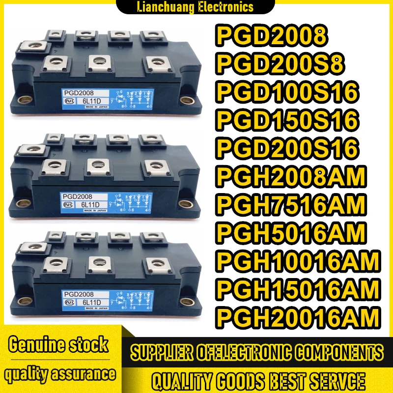 

PGD2008 PGD200S8 PGD100S16 PGD150S16 PGD200S16 PGH2008AM PGH7516AM PGH5016AM PGH10016AM PGH15016AM PGH20016AM New Original