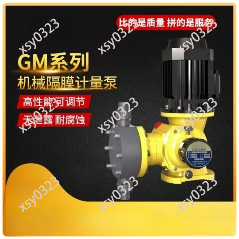 

Electric Diaphragm Dosing Pump, Adjustable Anti-corrosion Pump for Sewage Treatment