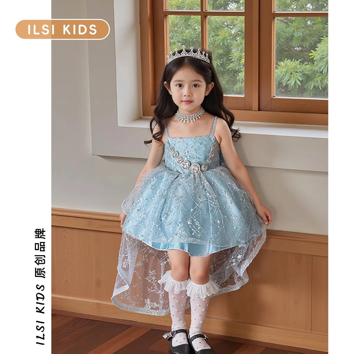Lolita Girl's Summer New Style Strap Dress Princess Birthday Ball Gown Children's Clothing Elsa Princess Dress