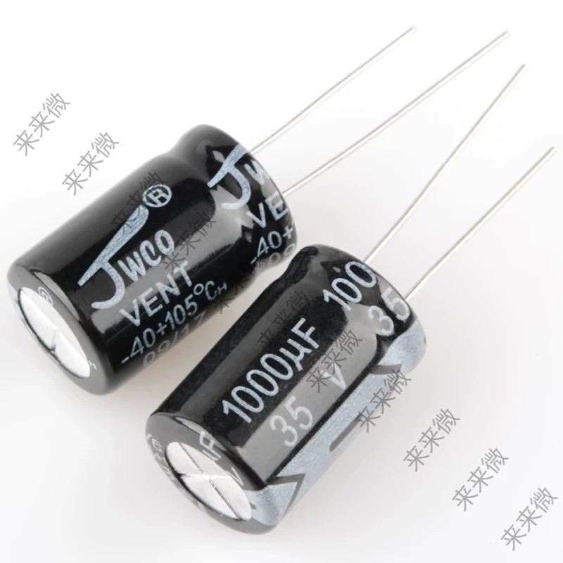 10pcs Electrolytic capacitor 35V1000UF 35V/1000UF Volume: 13 * 21MM