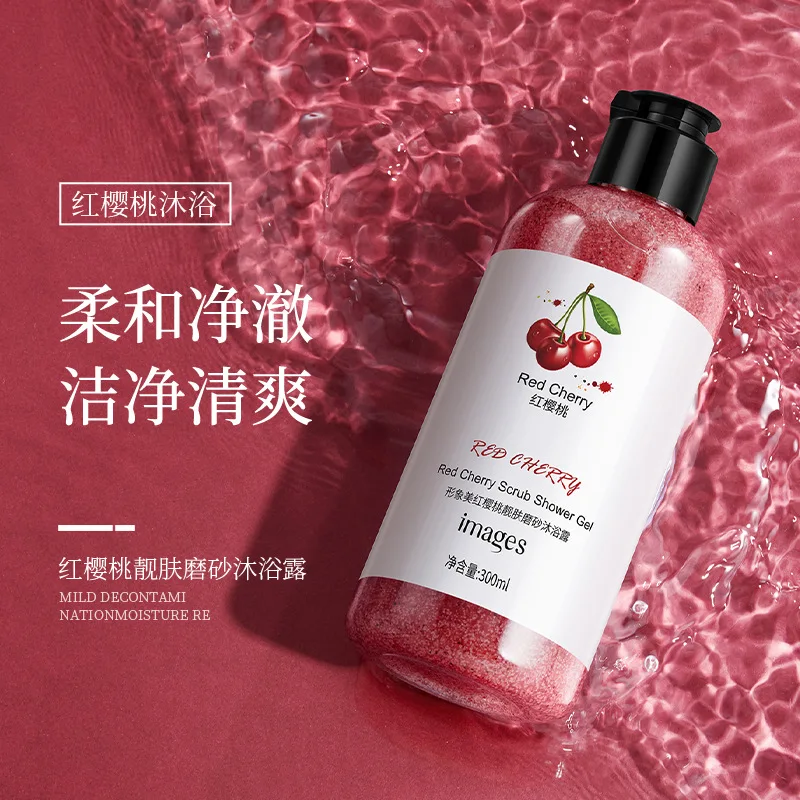 كيوي لتجديد شباب البشرة، غسول الجسم، تنظيف عميق، منعش، عطر لطيف، غسول الجسم