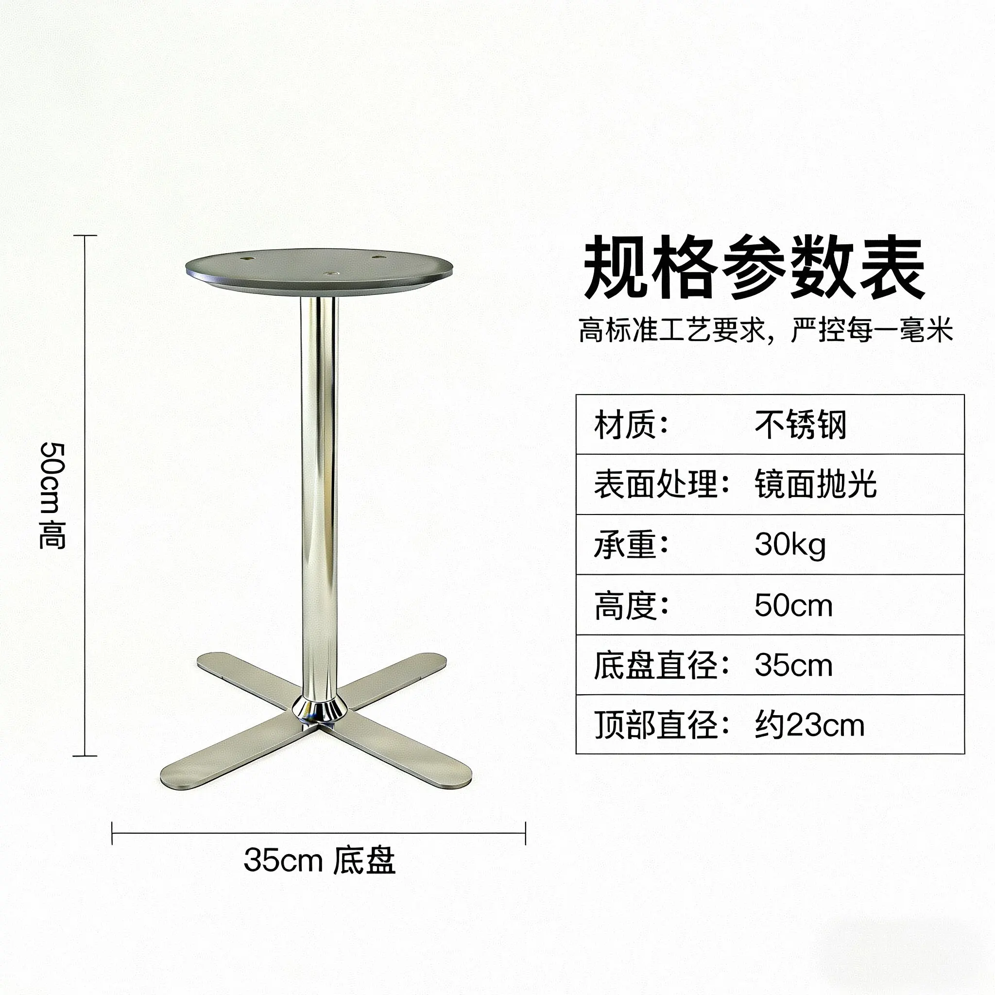 Table legs Load-bearing thickened bracket Stainless steel tripod Marble base Rock slab support frame Metal accessories