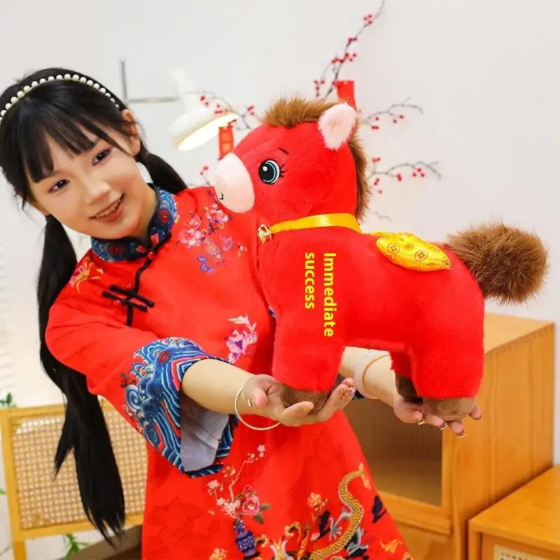 20/25/30/40cm 2026 New Year Mascot Red Little Horse Plush Toys Cozy Zodiac Horse Doll Festival Gift