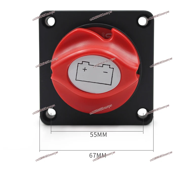 Car power switch RV accessories 12V twist 1000A battery power off total power supply