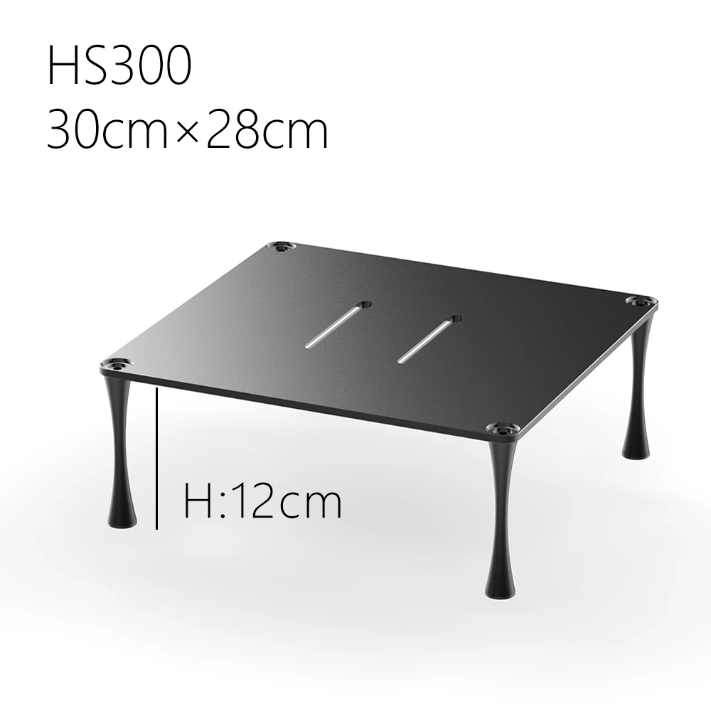 DDHiFi HS300 HiFi Display Stand for Desktop DAC Amp Aluminum Storage Holder / Rack for Table-Top Audio Devices Black/Silver