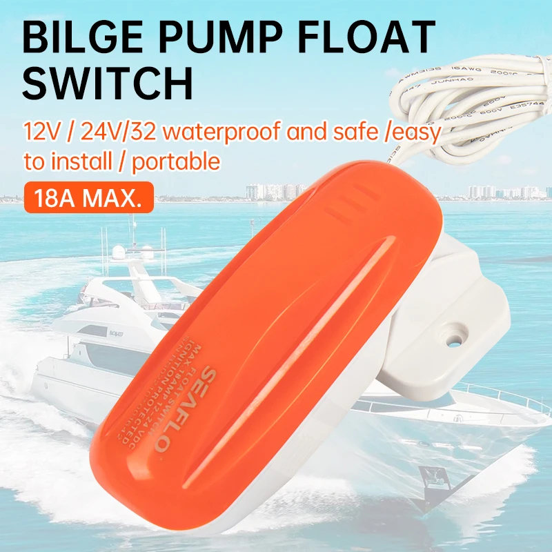 Float switch water flow automatic power off control sensor submersible pump small sump pump bilge pump