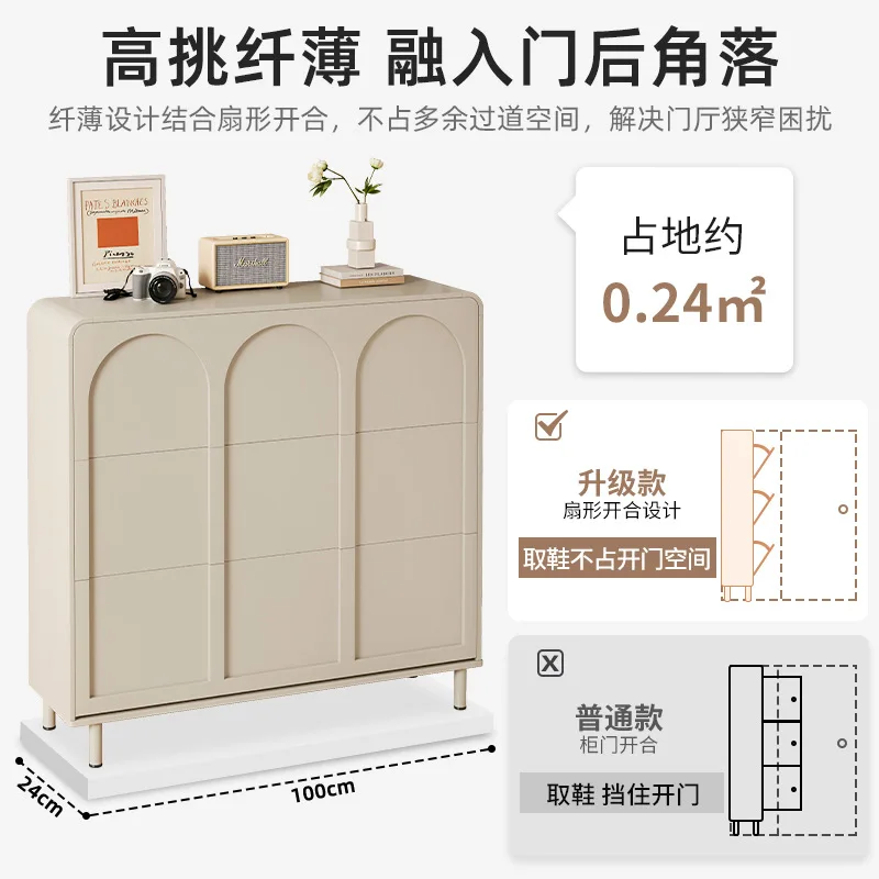 Ultra thin shoe cabinet doorstep, household flip bucket enters home,  popular storage tool, space saving economical shoe rack