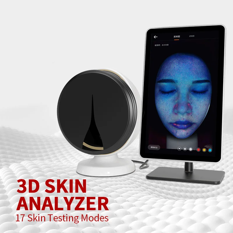 Máquina analizador de piel 3d del dispositivo analizador de prueba de piel facial del escáner de análisis de piel