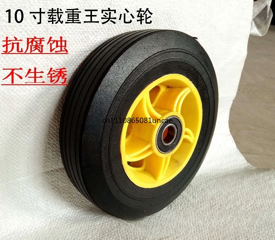 For 10 Inch Solid Silent Wheel 350-4 Load Bearing Rubber Tire Puncture Proof Rust Resistant For Hand Trolley