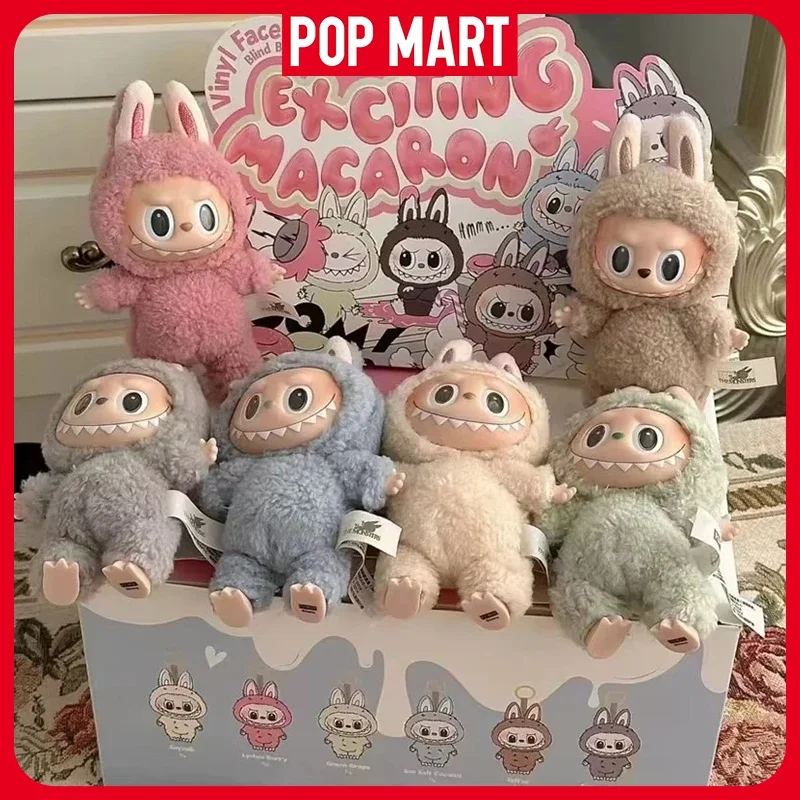 Original Labubu Heartbeat Macaron Face Series Blind Box Trendy Play Cute Handmade Model Mystery Box Collection Toy Birthday Gift