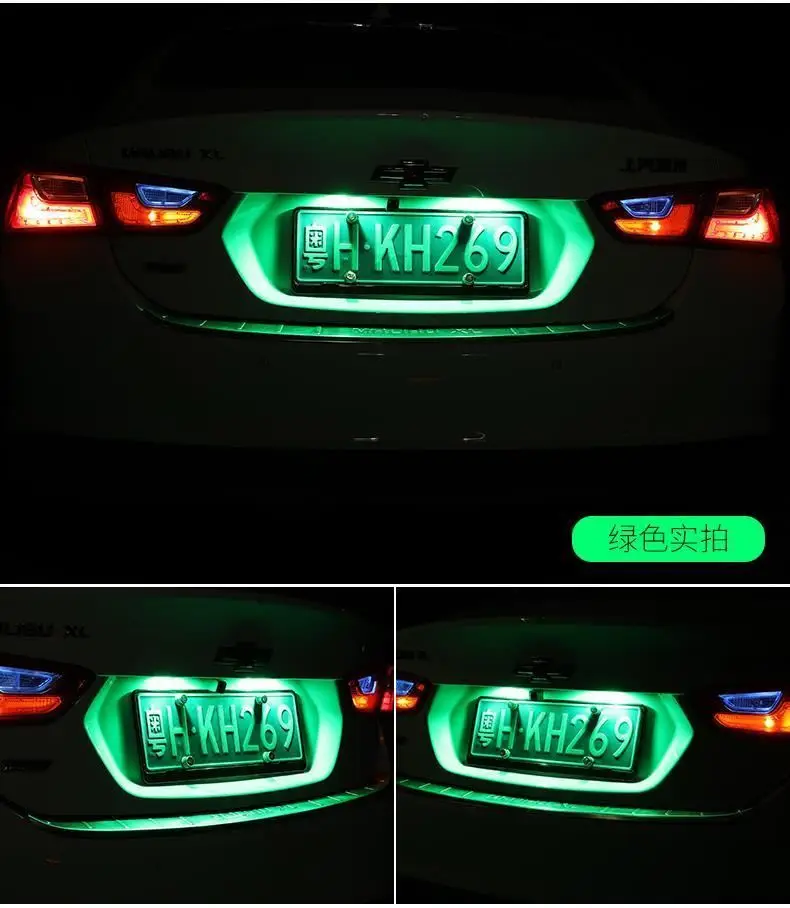 green 2pcs