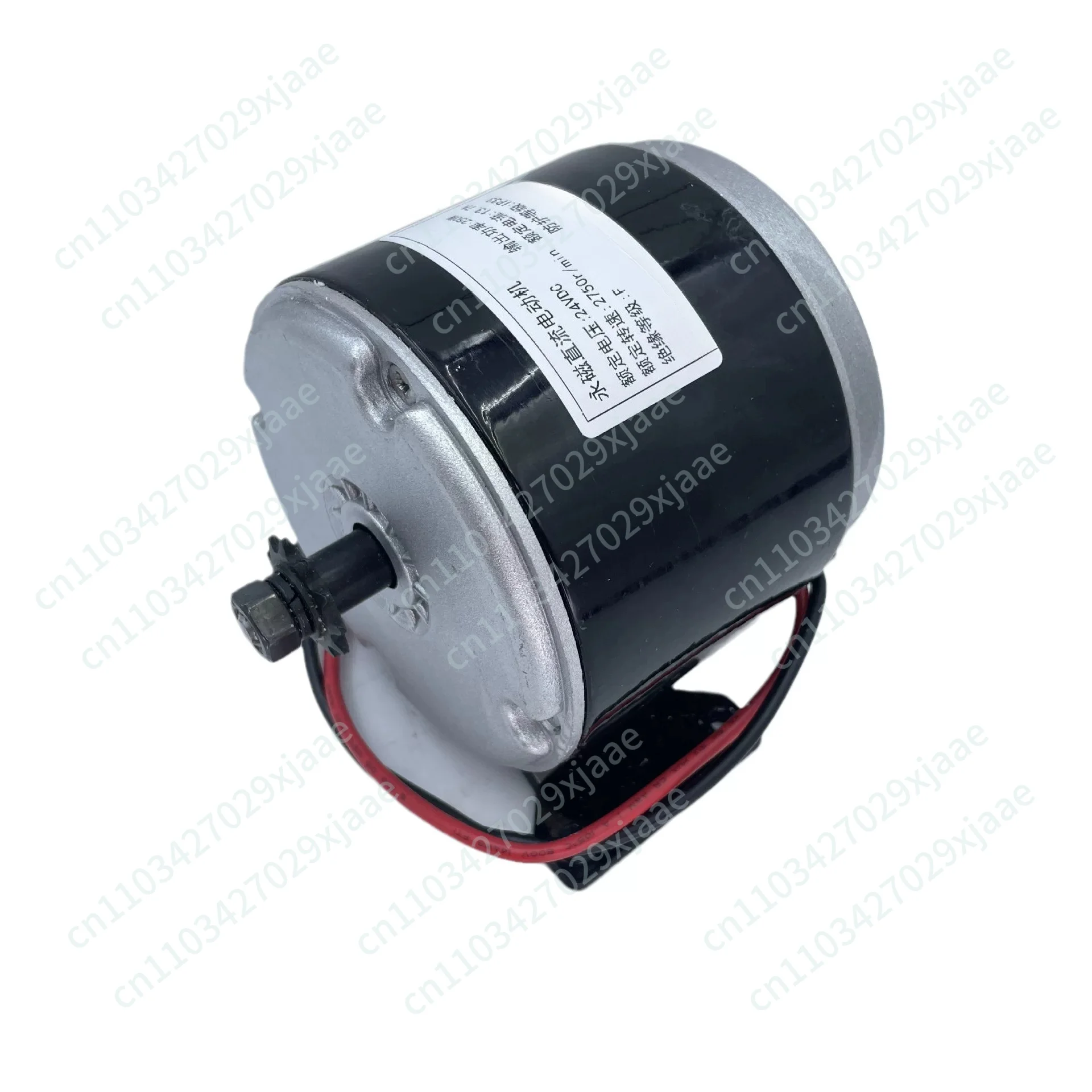 Scooter Bicycle Electric Kit 12V 24V 250W 350W High-speed Motor 25H Sprocket Brush Controller Accessory Set
