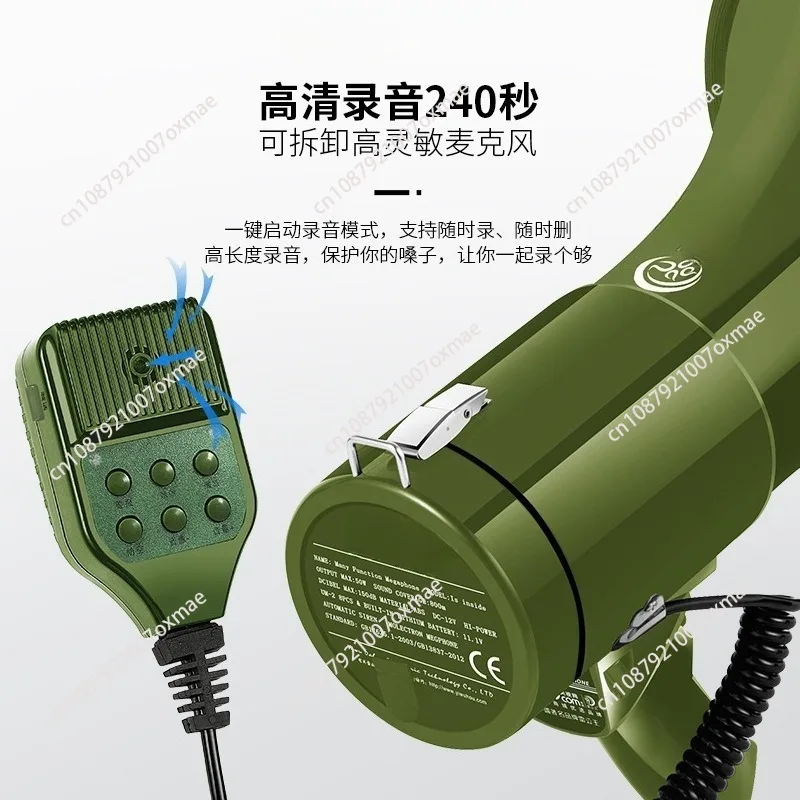 

CR-87 Portable Handheld Speaker Multifunctional Bluetooth Loudspeaker 50W High Power Speaker