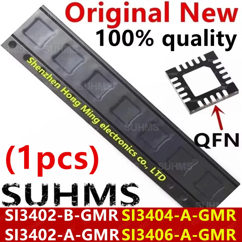 (1Piece)100% New Si… - image