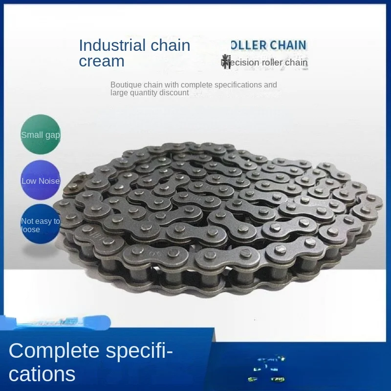 Manganese steel industrial transmission chain 3 minutes 06B / 4 minutes 08B / 5 minutes 10A / 6 minutes 12A / 1