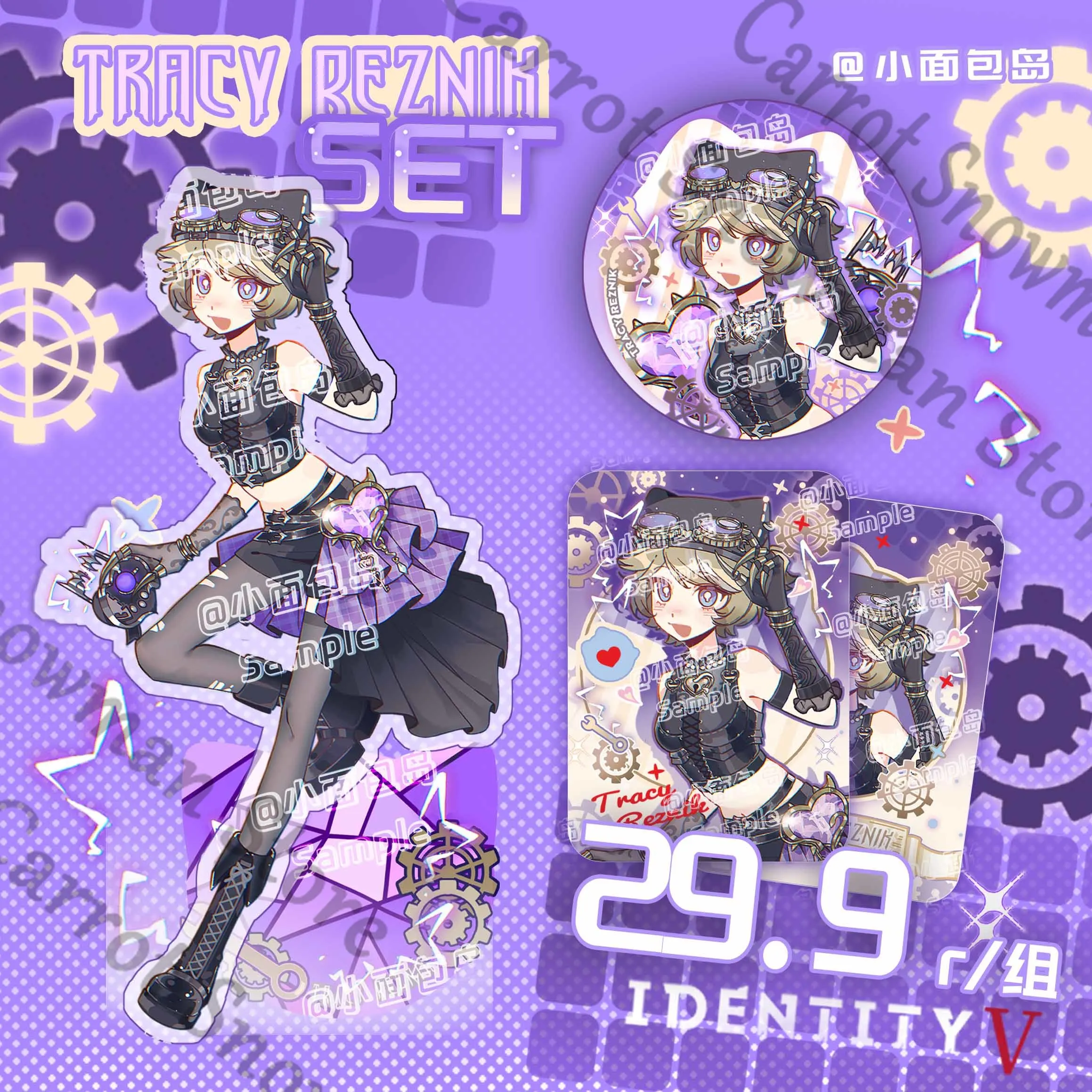 Anime Identity Ⅴ Tracy Reznik Mechanic 스탠딩 사인 표시 보드 배지 엠블럼 카드 Cospaly 만화 선물 장식