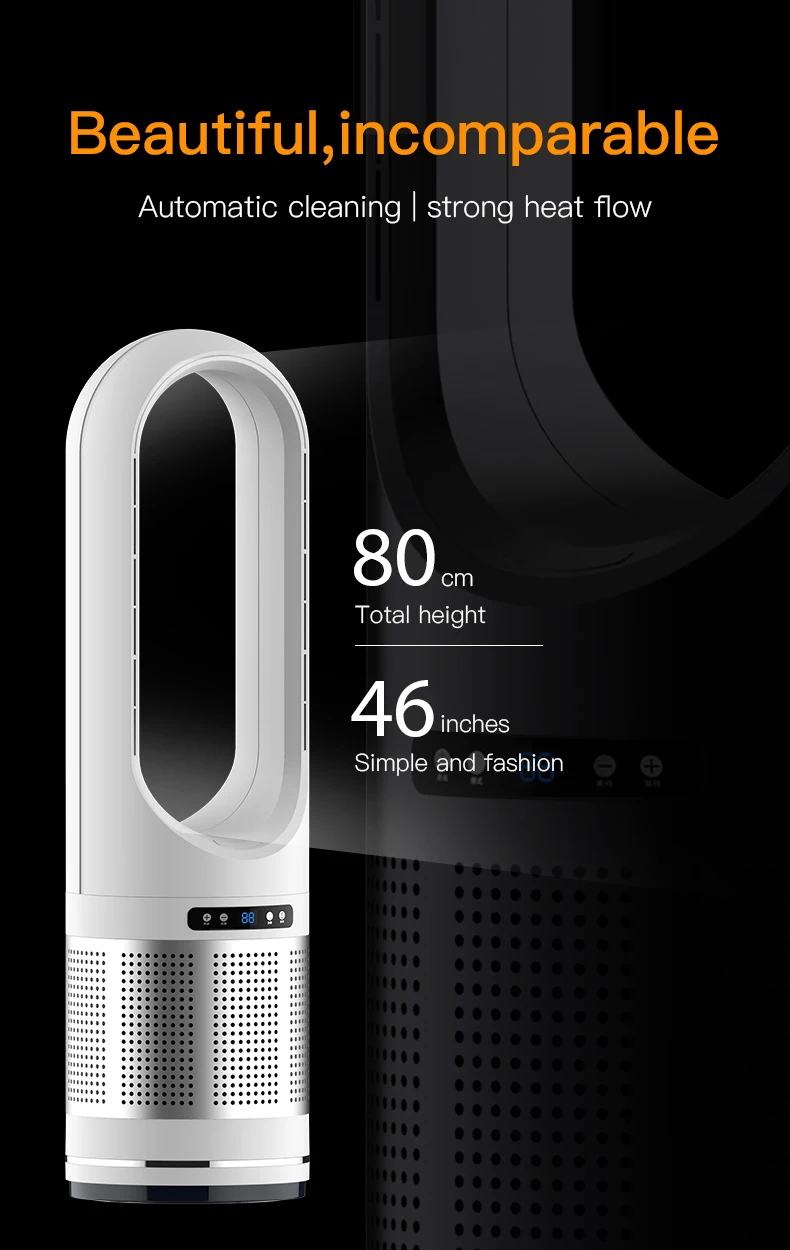 سخان منزلي متعدد الوظائف UML-046JR/مروحة تبريد الهواء الخالية من الشفرة مع منقي هواء Hepa #3