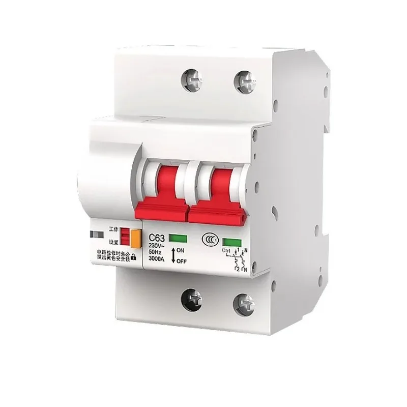 

Micro interruption cloud control RS485 circuit breaker air switch modbusRTU protocol intelligent reclosing ZJSB9