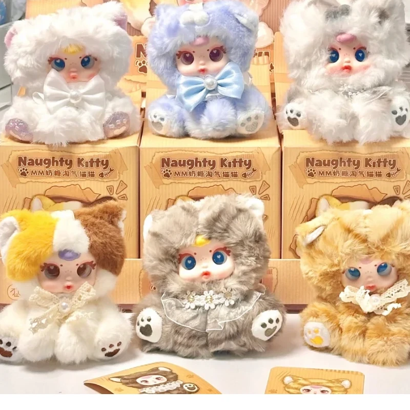 

In Stock Mm Milk Candy Naughty Cat Series Mystery Boxes Backpack Pendant Collection Model With Clockwork Can Rotate Tail Gift
