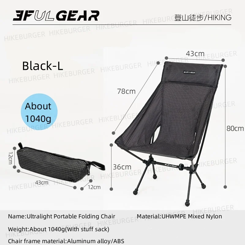 3F UL GEAR Outdoor Ultralight Portable Folding Chair Camping Durable UHWMPE Fishing Moon Chair Traveling Beach Chair Backpack