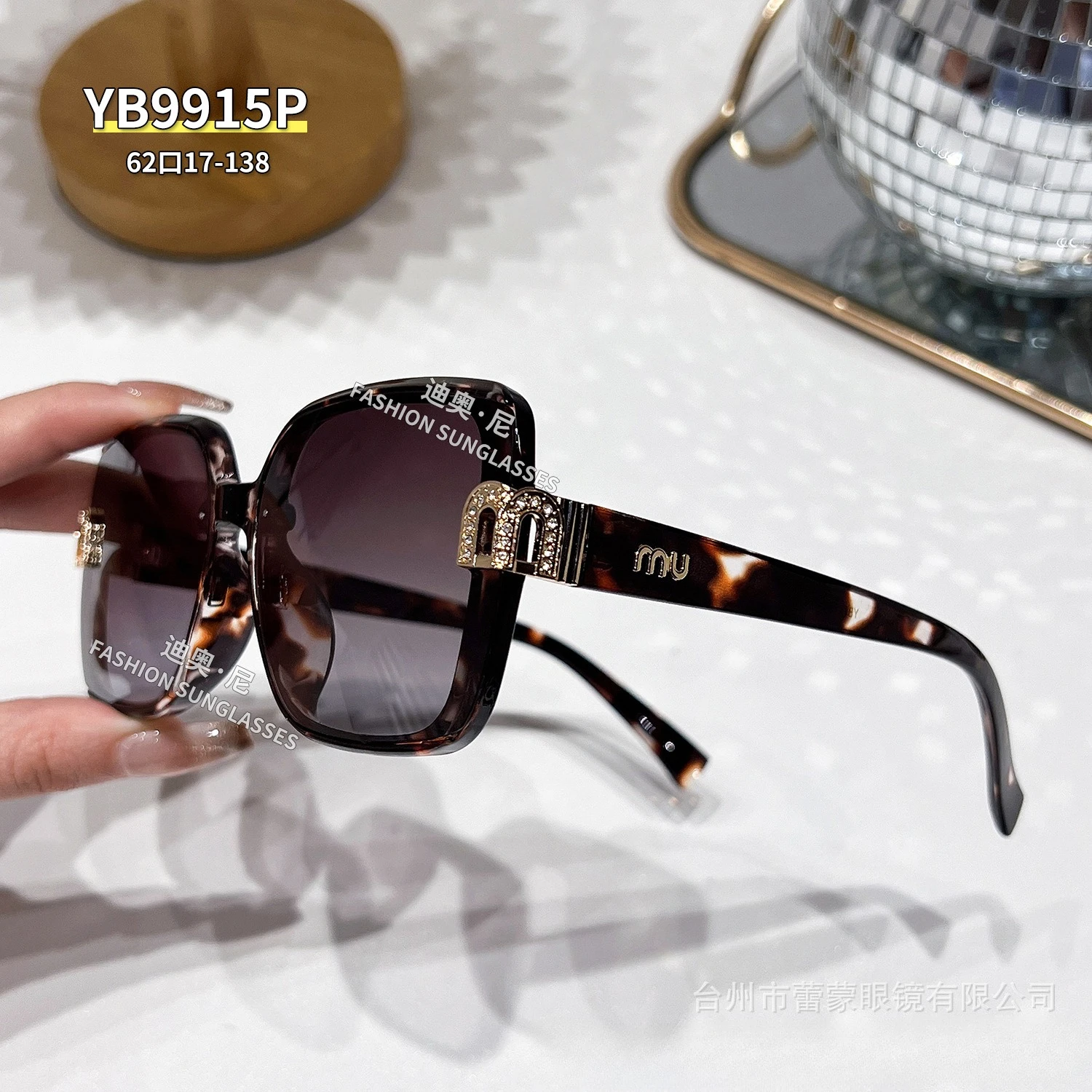 

2025New Fashionable Women's Sunglasses Polarized High-end Light Luxury Sunglasses Outdoor Driving UV Protection Douyin Explosion
