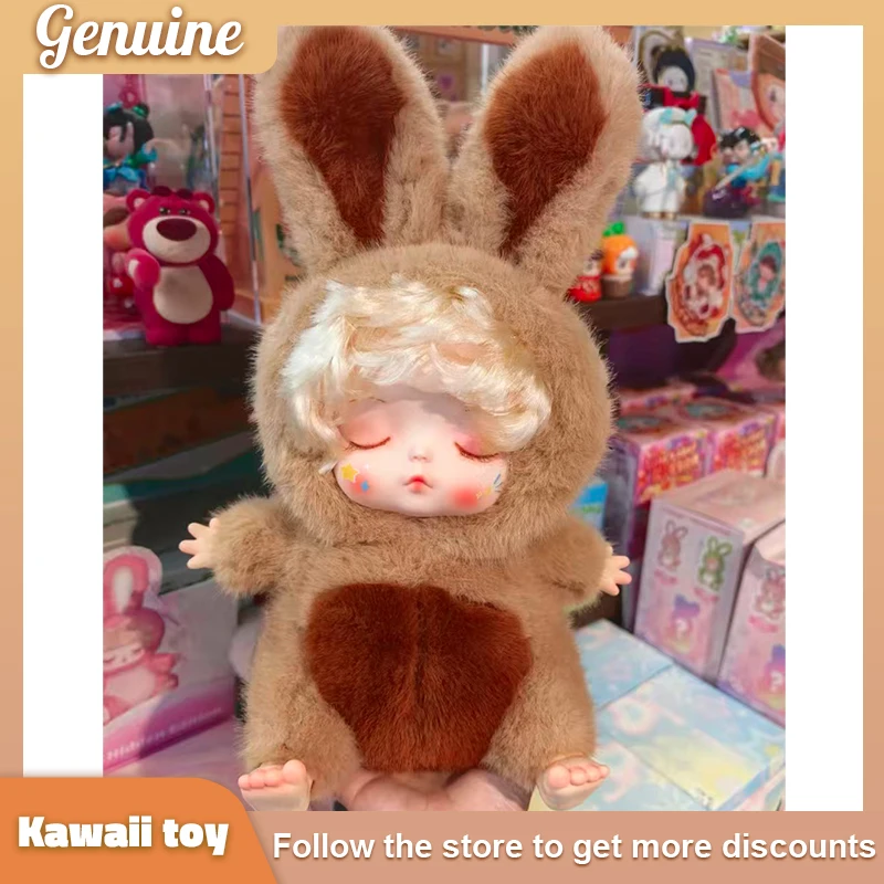 New Annie Baby Love Arrival Plush Series Blind Box Anime Figure Doll Cute Collectible Toy Christmas Birthday Gift for Boys Girls