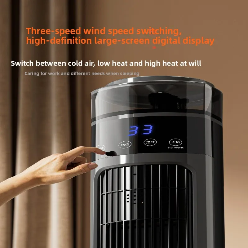 Pemanas Listrik Rumah Tangga, Kipas Keramik PTC Hemat Energi untuk Musim Dingin, Peningkatan Suhu Cepat, Tahan Air IPX8, Penggunaan Aman