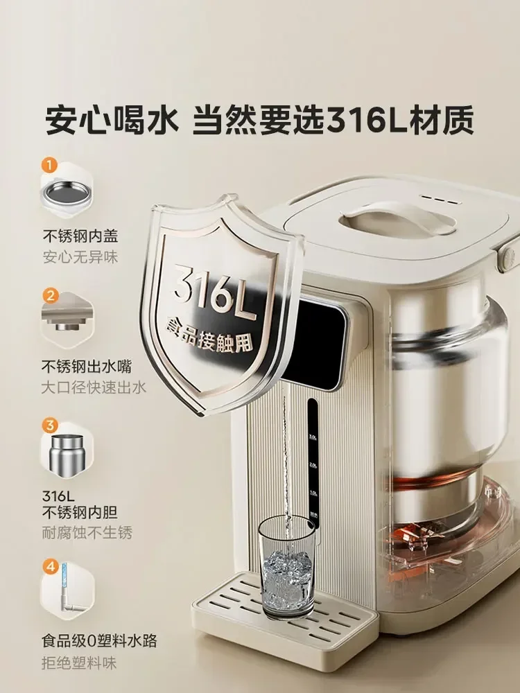 

Новый умный диспенсер для воды Midea 220 В: чайник для горячей воды из нержавеющей стали 316L, электрический термопот для домашнего использования AM