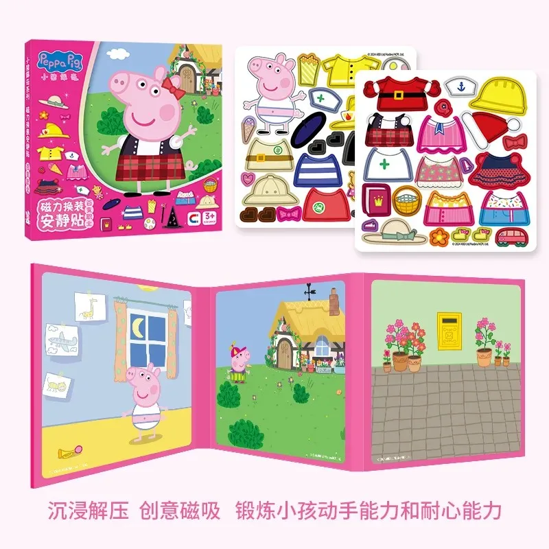 Peppa Pig Magnetic Dress Up Quiet Book Reusable Stickers No Cutting DIY Scene Activity Portable Travel Educational Book view 2