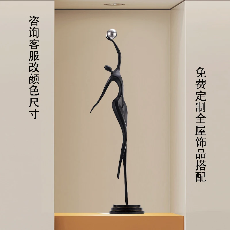 Minimalist humanoid sculpture with a vertical height of one meter ornament