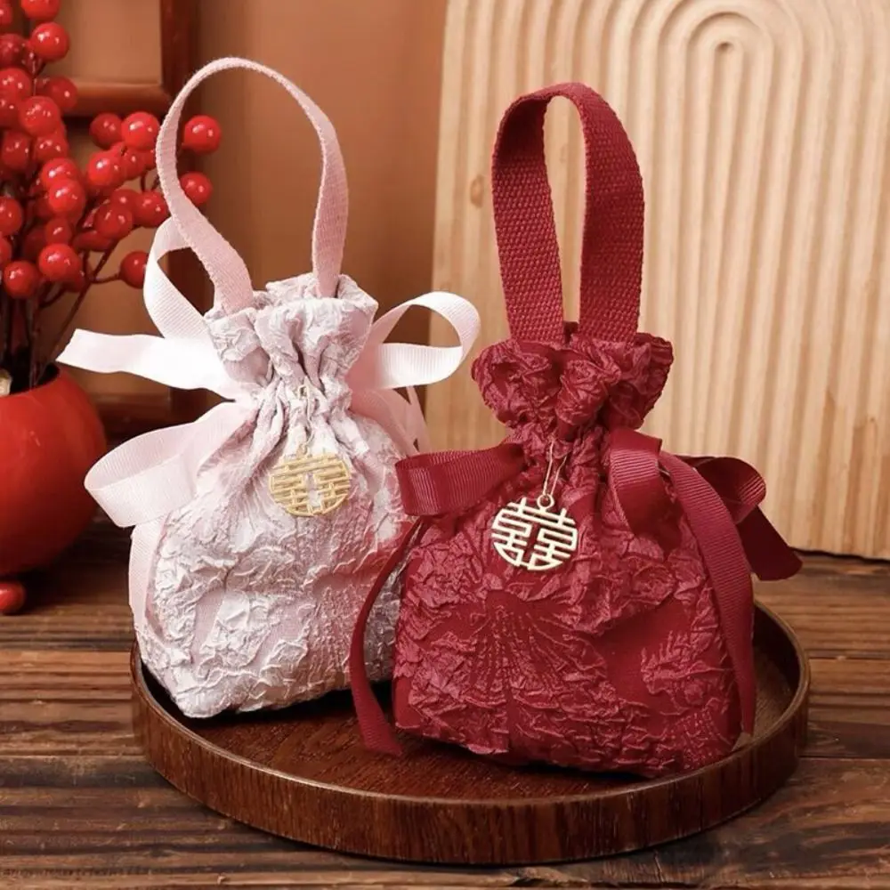 Chinese Style Creative Wedding Candy Bag Drawstring Design Embossed Flowers Handbag Bag Engagement Souvenir Gift Packaging Bag