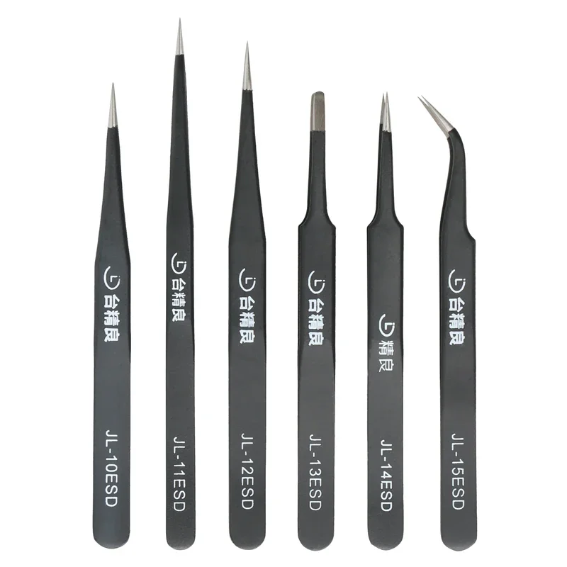 

Original 6pcs/lot High Precision Antimagnetic ESD Tweezer Set Stainless Tweezers Tools Kit For BGA Soldering Repair