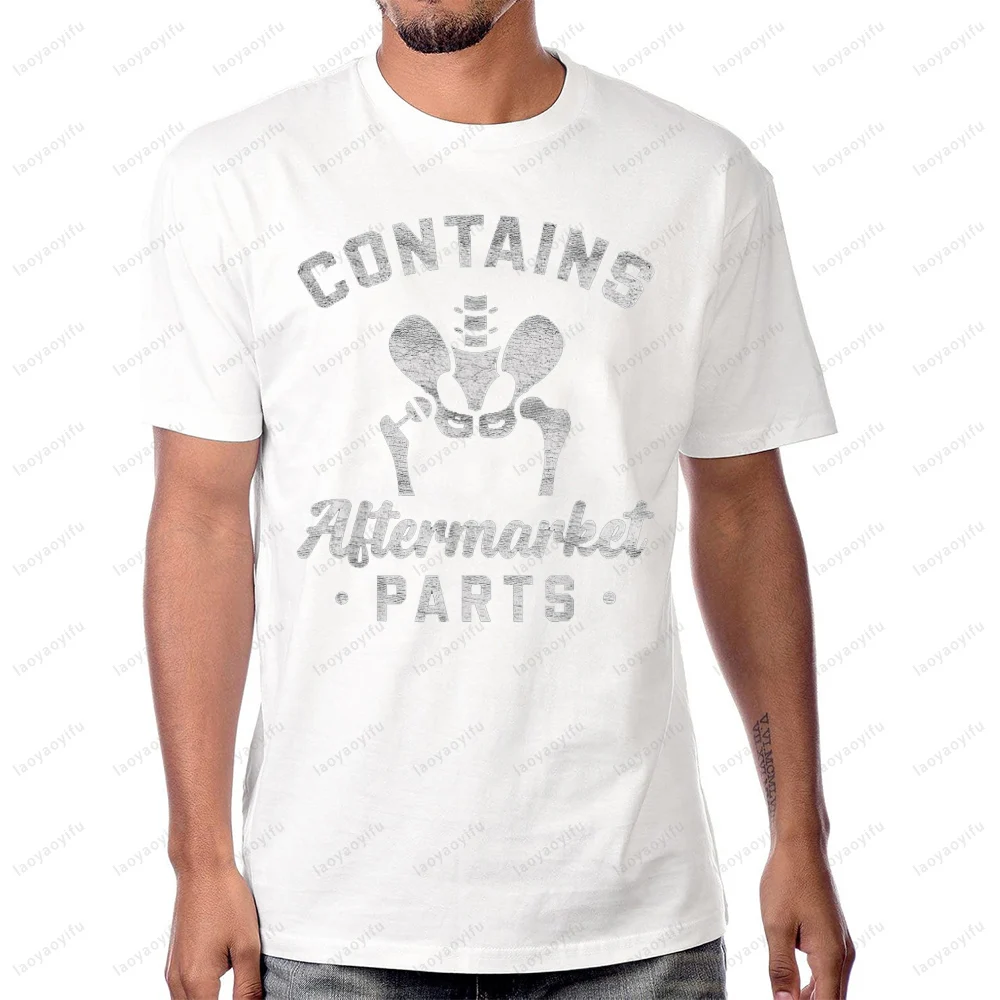 مضحك بعد جراحة الورك الانتعاش بيونيك الورك استبدال تي شيرت عادية موضة فضفاضة Harajuku قصيرة الأكمام القطن رجل التي شيرت #1