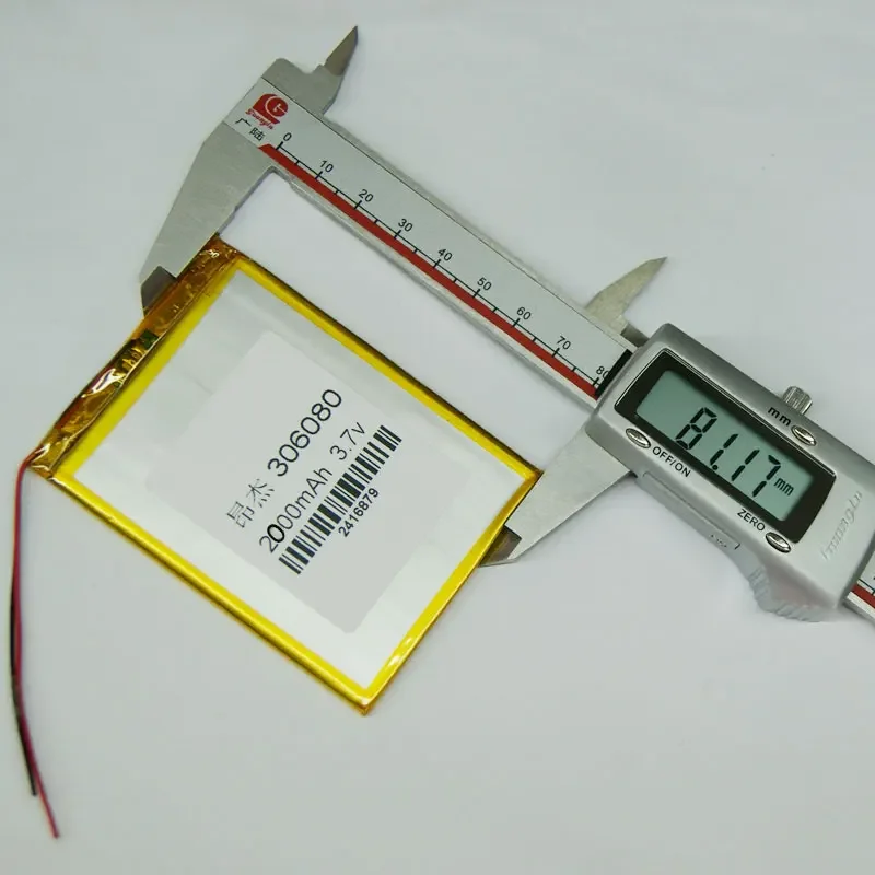 الملاح MP5 3060802000   بطارية ليثيوم بوليمر مدمجة 3.7 فولت مقاس 3*60*80 مم